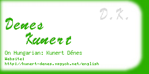 denes kunert business card